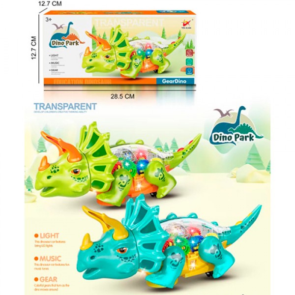 147602 Музична іграшка 2006C-D динозавр, шестерні, ходить, 2 кольори, муз., світло, бат., кор.,28,5-13-13см