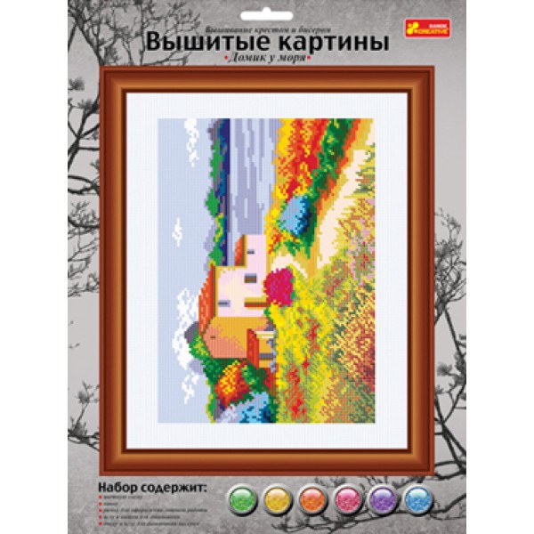 202595 4916 Вишивка-картина "Будиночок біля моря"