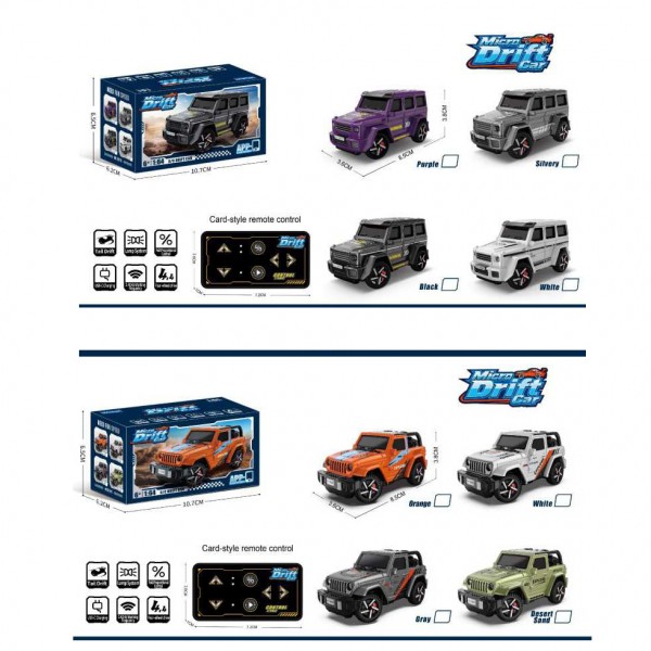 261372 Джип E8010-11 р/к, акум., 8,5см, 1:64, світло, рег.швидкості, 4х4, USBзарядне, 4види по 2 кольори