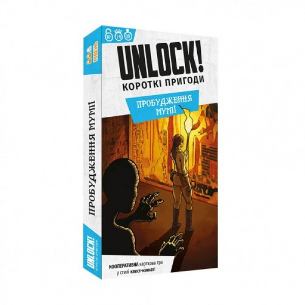 193154 Настільна гра Unlock! Короткі пригоди. Пробудження мумії (Unlock!: Short Adventures – The Awakening of the Mummy)