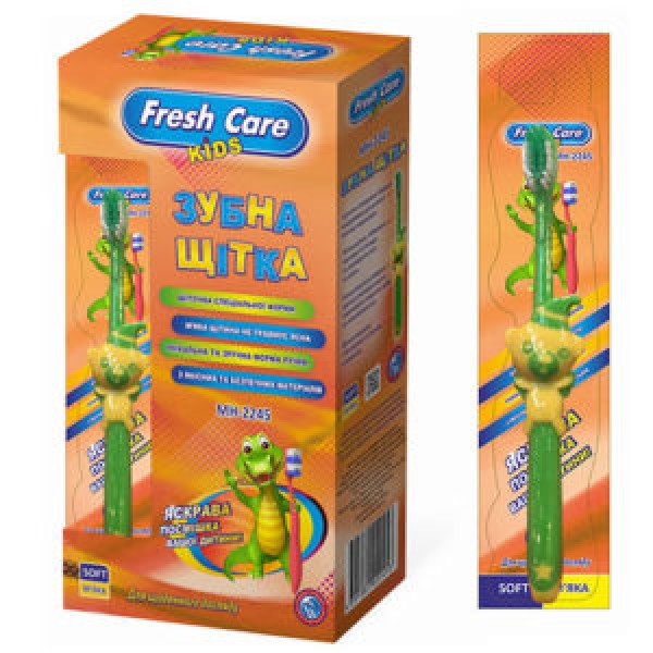58138 Зубна щітка дитяча "Fresh care" 12шт/уп МH-2245 (24уп/ящ)