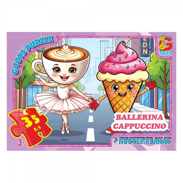 245506 Пазл із серії "Привіт з Італії - Балерина-Капучіно". ZC381