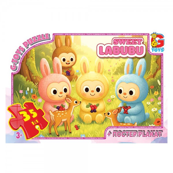 245507 Пазл із серії "Веселі Лабубу". LAB40