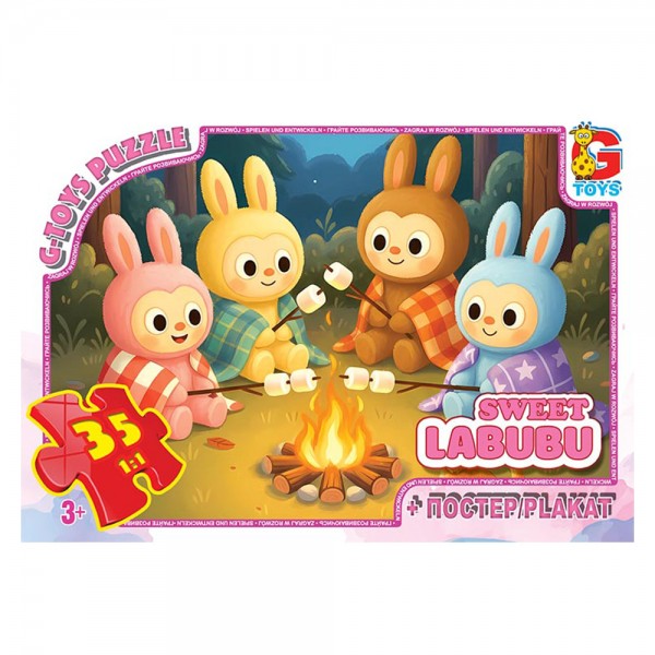 245508 Пазл із серії "Веселі Лабубу". LAB41
