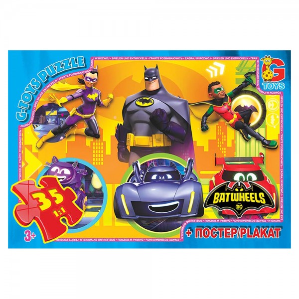 245539 Пазл із серії "Batwheels". BW02