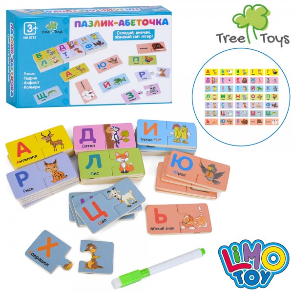 245083 Дерев’яна іграшка Доміно MD 0755 Пазлик-абеточка,навч.(тварини,алфавіт,кольори),абетка,(УКР),пазли  