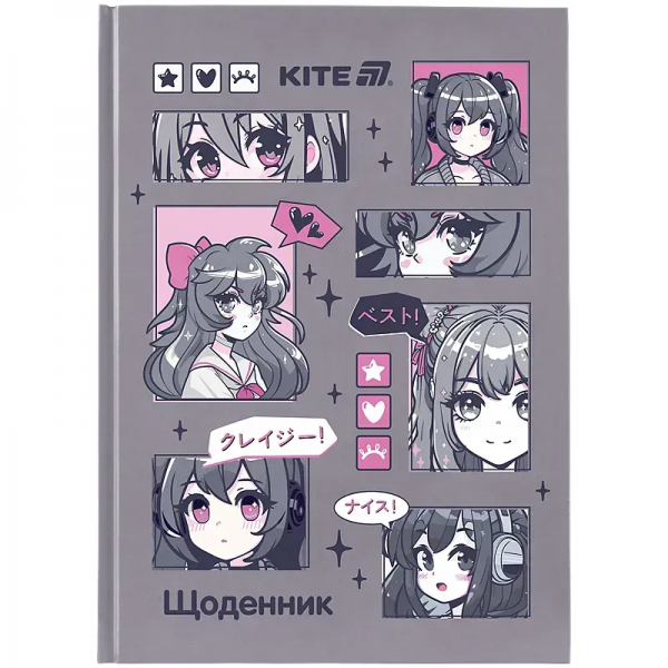 228148 Щоденник шкільний, тверда обкл, Anime