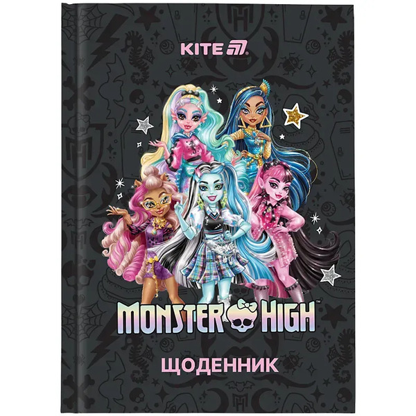 228152 Щоденник шкільний, тверда обкл, MH