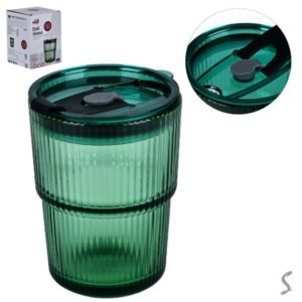 227625 Склянка-поїлка з кришкою та трубочкою "Glassy" 430мл.,R101154