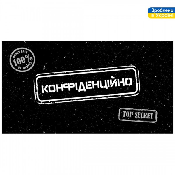254583 Конверт для грошей 16*8.5см БН-226
