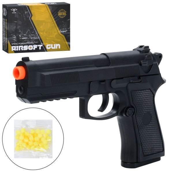 244296 Пістолет V320  пластикові кулі, кор., 22,5-16-3,5 см.