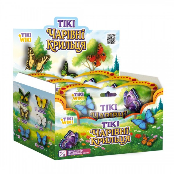 250666 Стретч-іграшка у вигляді тварини TIKI WIKI – ТІКІ ЧАРІВНІ КРИЛЬЦЯ (у диспл.)