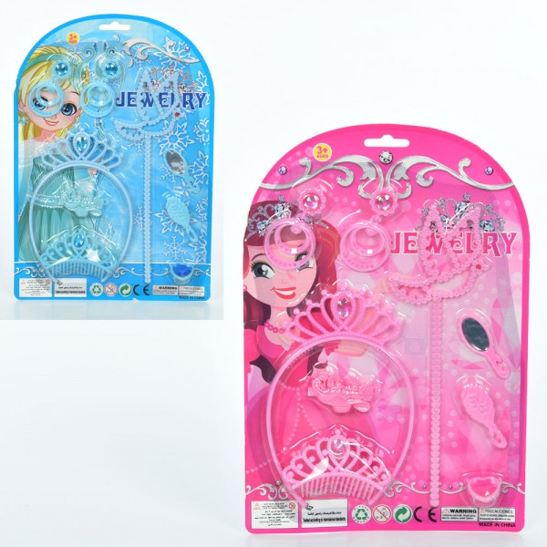 244396 Набір аксесуарів JS-88130-31 9 предметів,корона,каблучка,паличка,сережки,2 кольори,на листі 2-20-1см