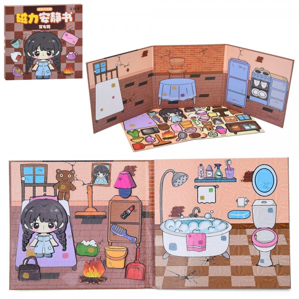 244397 Набір для творчості YG0393 магнитний,ігрове поле 55,5-18см(кухня),магнит.меблі/посуд/продукти,у пак.