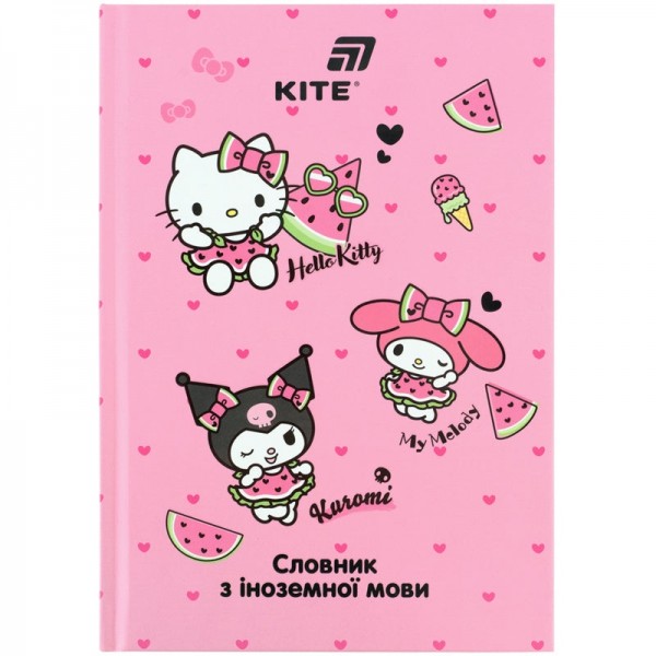 251769 Словник з іноземної мови, 60 арк., HK