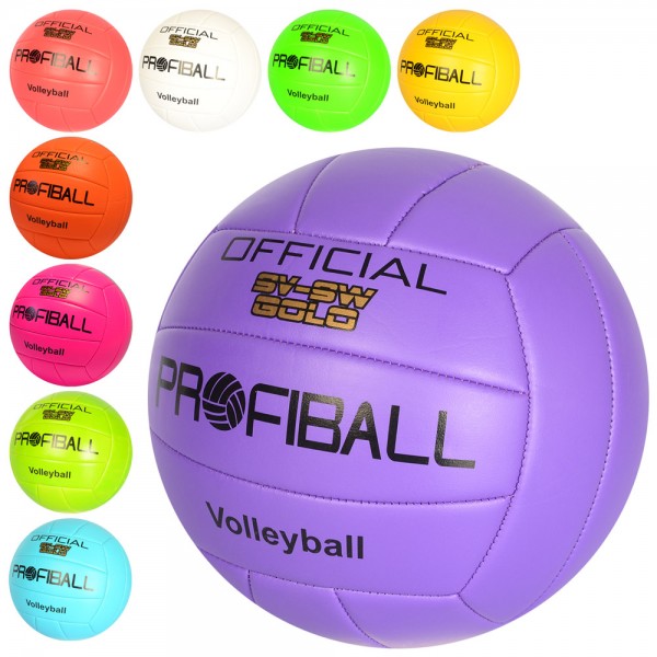 96450 М'яч волейбольний EN 3283 офіц. розмір, ПВХ 2,5 мм., 260-280г, 9 кольорів, кул.
