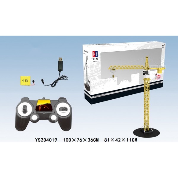 170602 Кран E563-003 радіокер. 2,4GHz, акум., 1:20, USB, кор., 81-42-11,5 см.