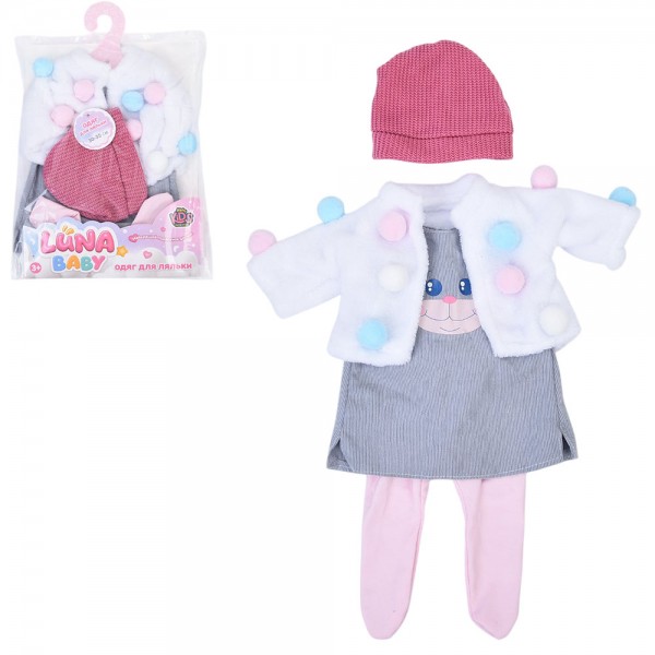 245786 Вбрання для ляльки AKG-0033 (120шт) для ляльки 40-45см, у пакеті, 21-31-2см