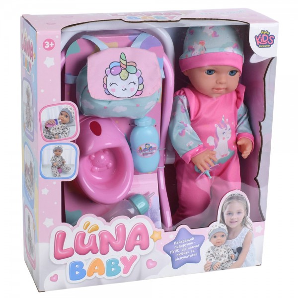 245781 Лялька AKG-0025 (12шт) пупс, 39см, п'є-пісяє, горщик, пляшечка, соска, рюкзак, шезлонг/люлька переноска 37-19см, в кор-ці, 36,5-40-12см