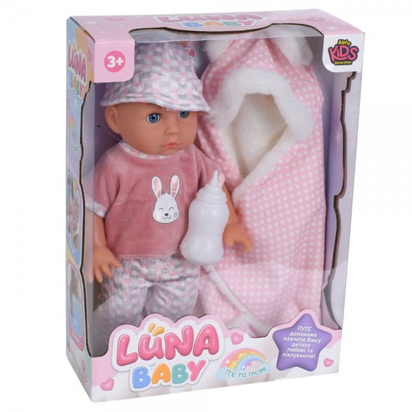 245788 Пупс AKG-0034 (24шт) 35см, п'є-пісяє, пляшечка, ковдра, в кор-ці, 26,5-36-11см