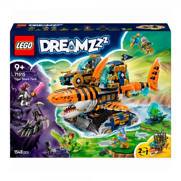 246067 Конструктор Танкер тигрова акула