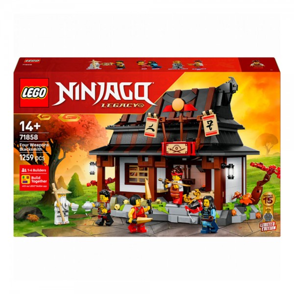 245983 Конструктор Ковальня «Чотири зброї». 15-та річниця