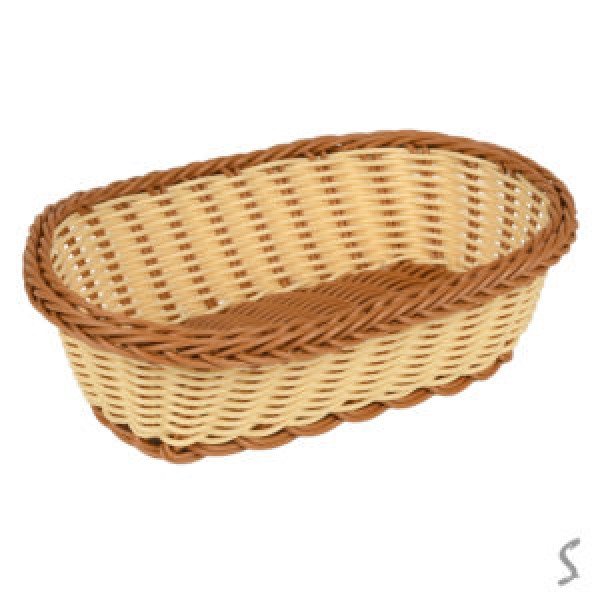 255940 Кошик плетений "Sunrise Basket" 26*20см R41310-26