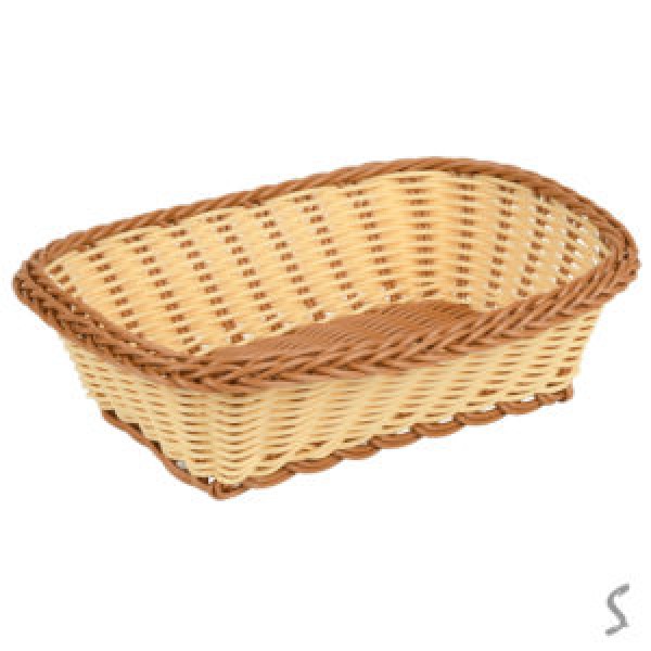 255941 Кошик плетений "Sunrise Basket" 26*20см R41316-26