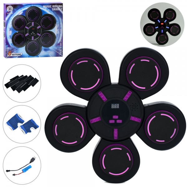 244787 Боксерський набір MS 4823 тренажер-мішень,бокс.автомат,настінний бокс.тренажер,5цілей,акум, ел.табло