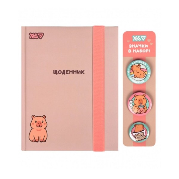 253682 Щоденник шкільний Yes Capybara Club твердий, з набором значків, A5, 40 аркушів