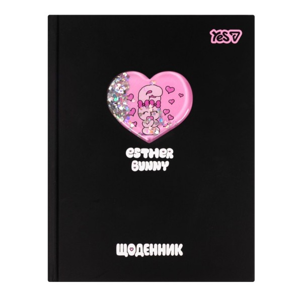 253684 Щоденник шкільний Yes Esther Bunny твердий, A5, 40 аркушів