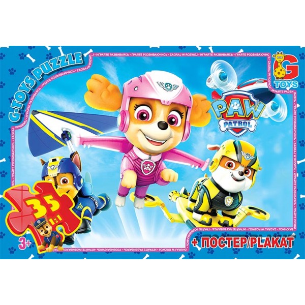 78964 PW0834 Пазли ТМ "G-Toys" із серії "Paw Patrol" (Цуценячий патруль), 35 елементів