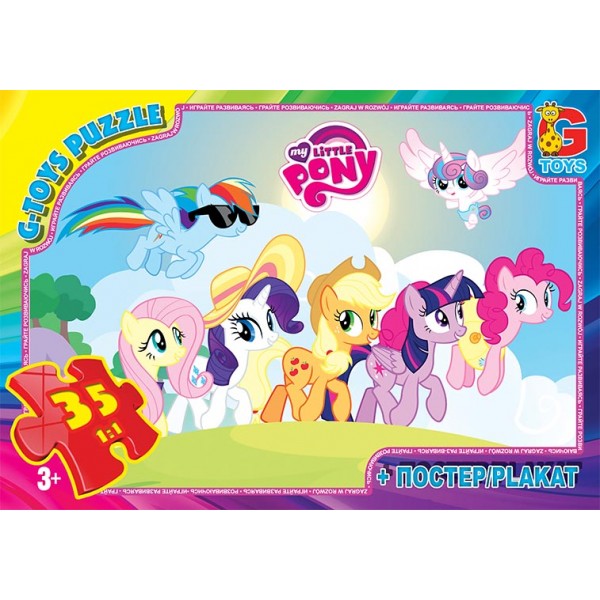 78968 MLP017 Пазли ТМ "G-Toys" із серії "My little PONY", 35 елементів