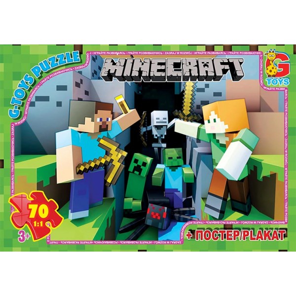 78970 MC778 Пазли ТМ "G-Toys" із серії "Minecraft" (Майнкрафт), 70 елементів