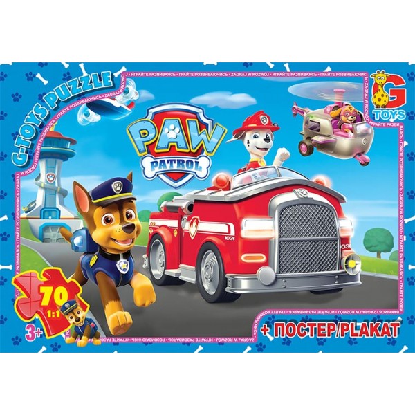 78973 PW0836 Пазли ТМ "G-Toys" із серії "Paw Patrol" (Цуценячий патруль), 70 елементів