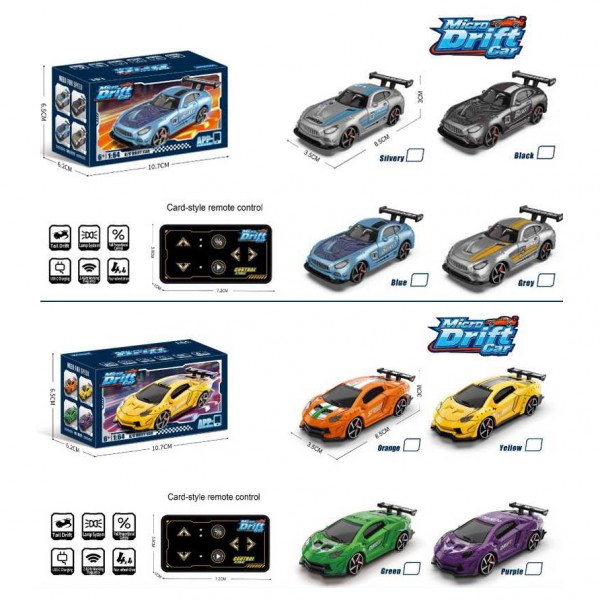 261382 Машина E8008-9 р/к, акум., 8,5см, 1:64, світло, рег.швидкості, 4х4, USBзарядне, 4види по 2 кольори