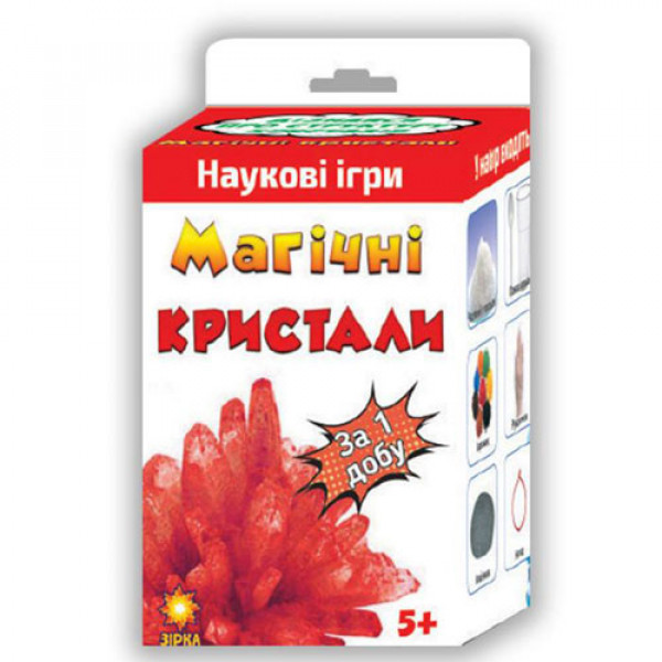 23500 Магічні кристали Червоні НОВІ/Наукові ігри. ЗІРКА