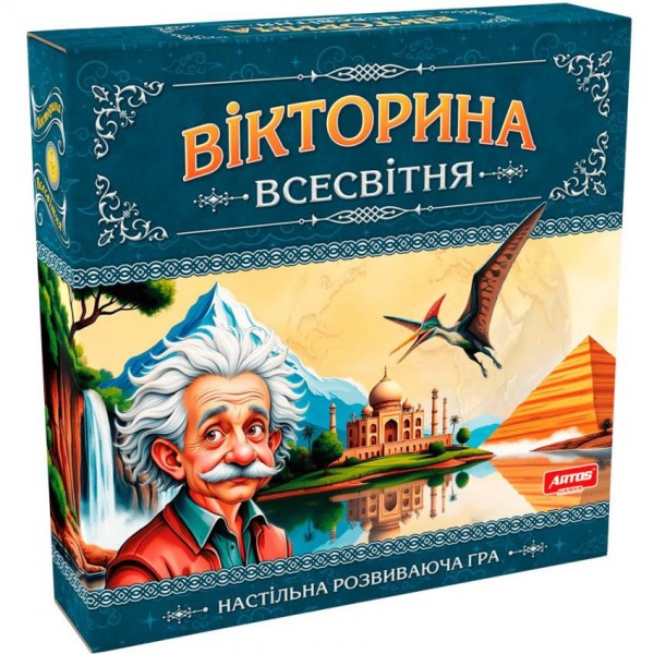 237335 Настільна гра "Вікторина Всесвітня" Ost