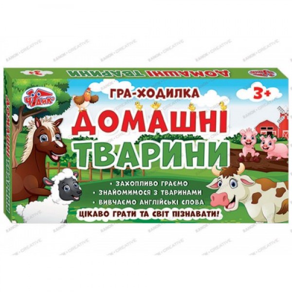 110347 Настільна гра Домашні тварини ЧУДИК 12120078У