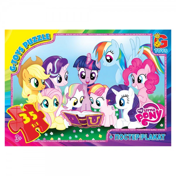 245493 Пазл із серії "My little PONY". MLP033