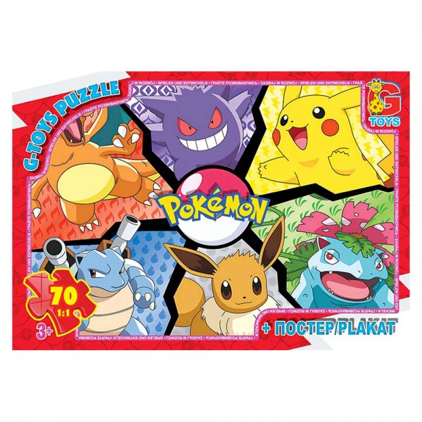 245510 Пазл із серії "Покемони". PM04