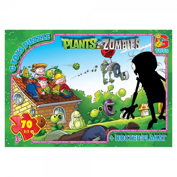 245517 Пазл із серії "Рослини проти Зомбі". PVZ04