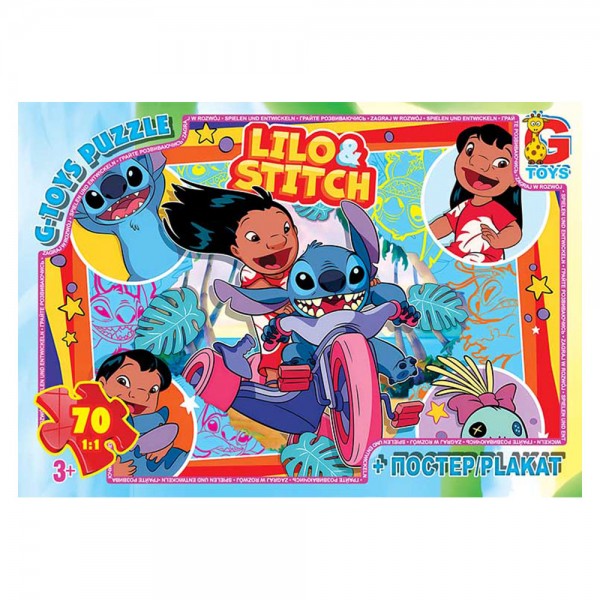 245496 Пазл із серії "Stitch". SC615