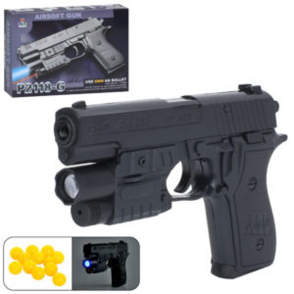 249429 Пістолет K2118-G пластикові кулі, світло, лазер, на бат(табл), в кор-ці, 21-14,5-4см