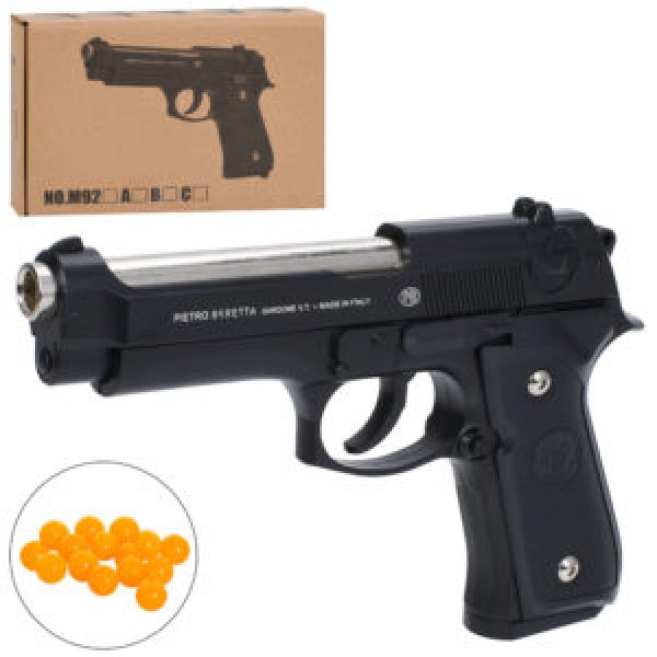 249442 Пістолет M92B пластикові кулі, в кор-ці, 25,5-14-4см