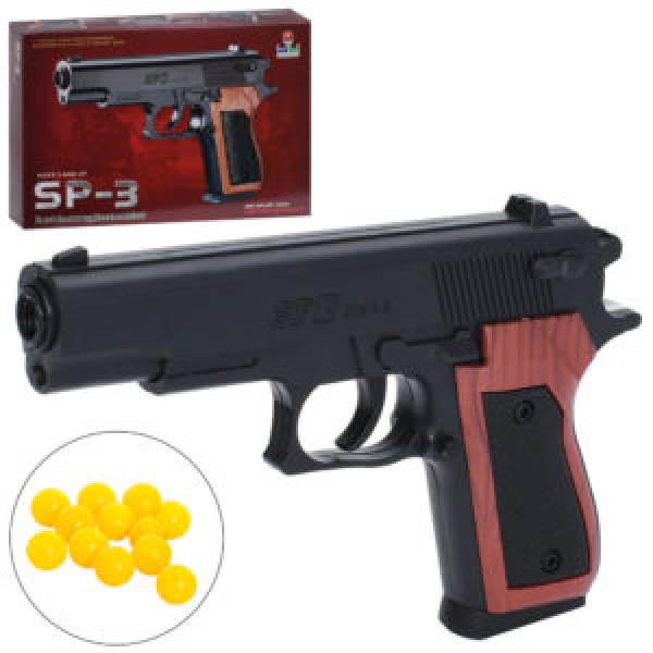 249443 Пістолет SP-3 пластикові кулі, в кор-ці, 21-14,5-4см