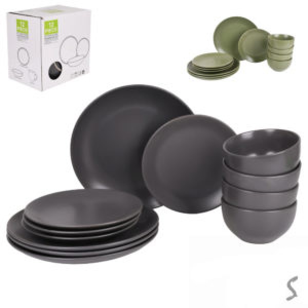 242676 Набір столового посуду 12пр/наб (тарілка 26+20см, супниця 14см) MC5581-2