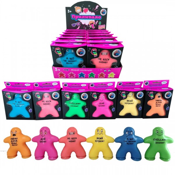 246926 Іграшка Monster Gum "Крутий заміс" Прилипало