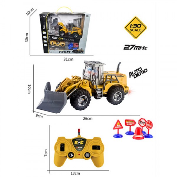 115620 Спецтехніка QH975-7 радіокер., 1:30, рухомі дет., дорож.знаки, світло, бат., кор., 31-30,5-9,5см.