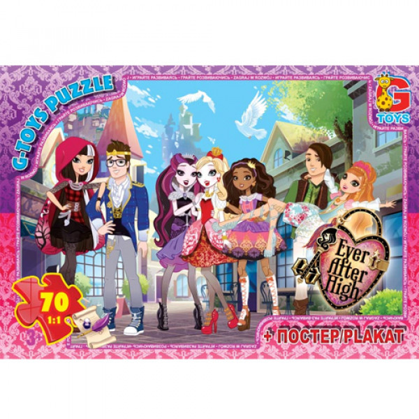 155 Пазли  із серії  "Ever After High" (Вища школа), 70 ел. AH003 ТМ "G-Toys"